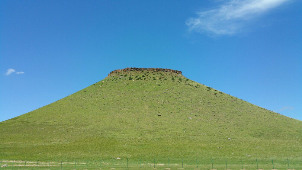 平顶山火山群