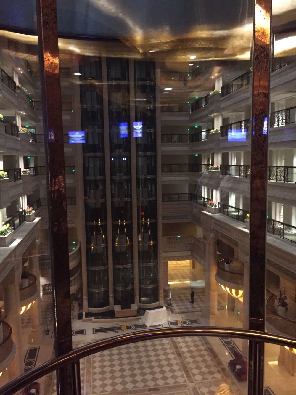 北京东方美高美国际酒店