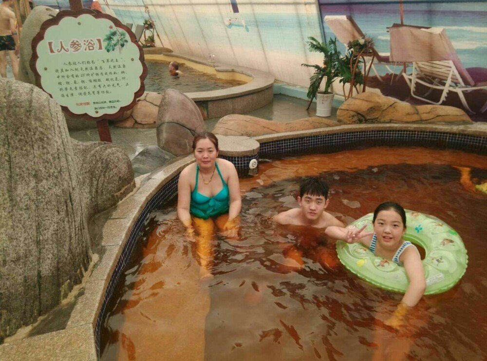 天乐城水世界