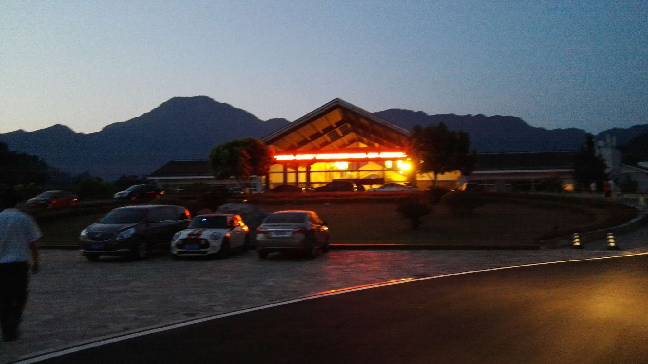 雅安楠水阁酒店