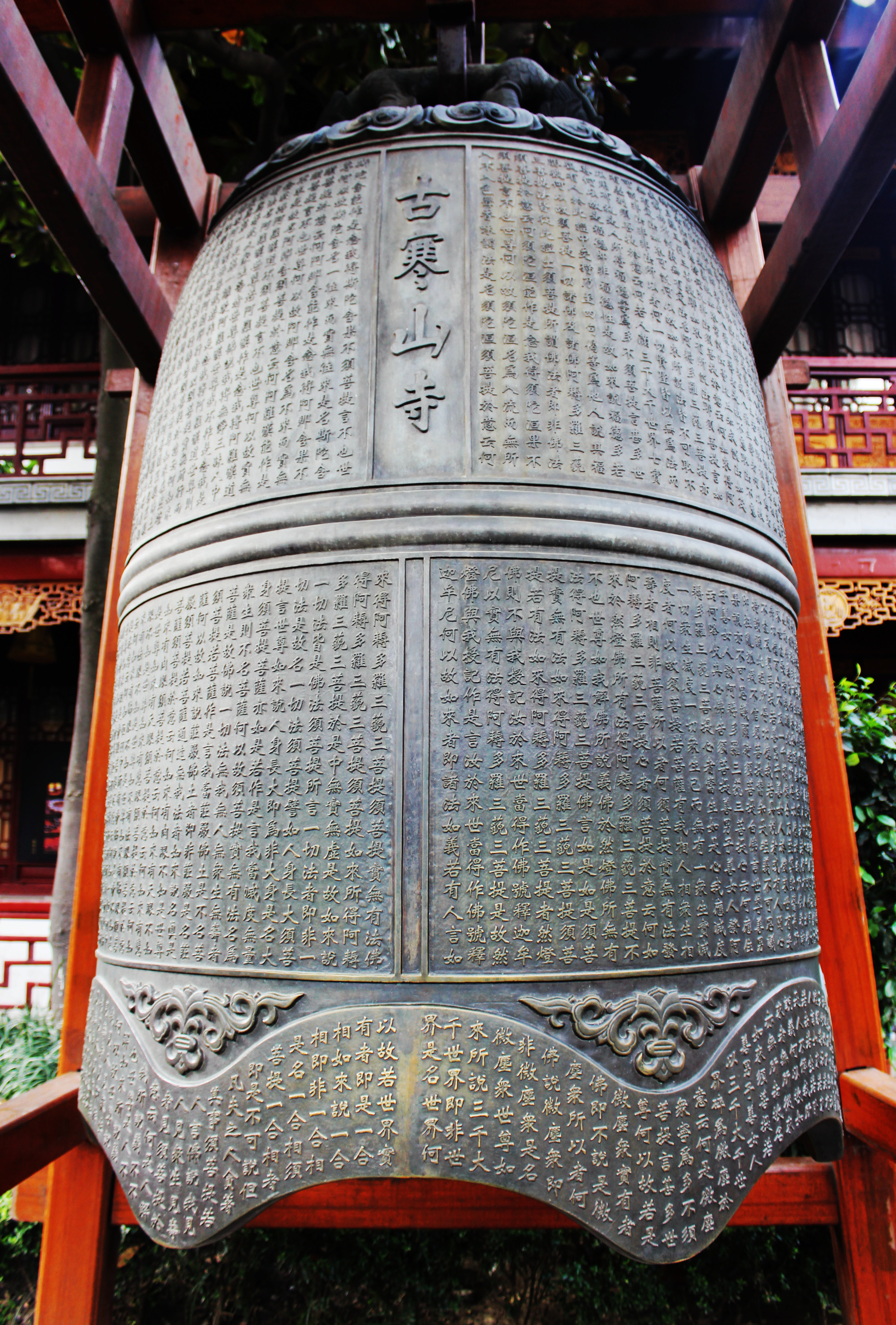 寒山寺