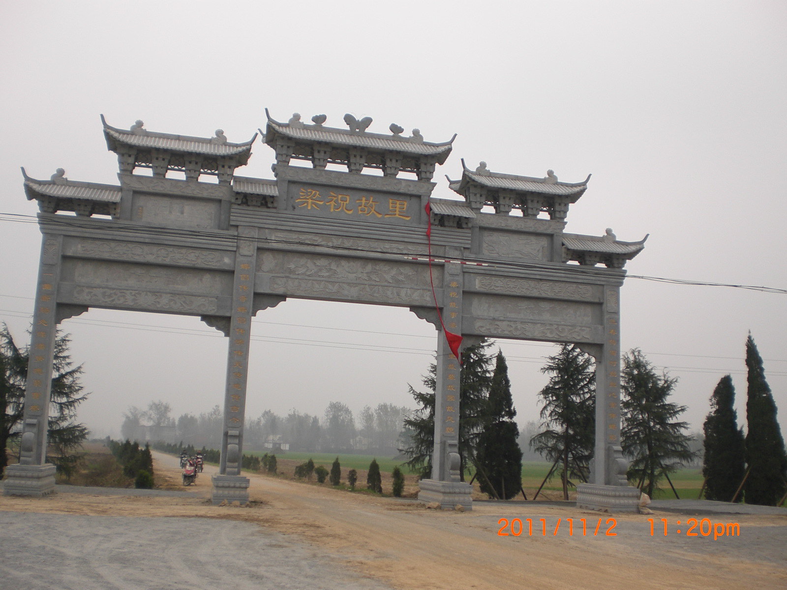 驿城区：投资的热土 兴业的宝地_驻马店日报-数字报