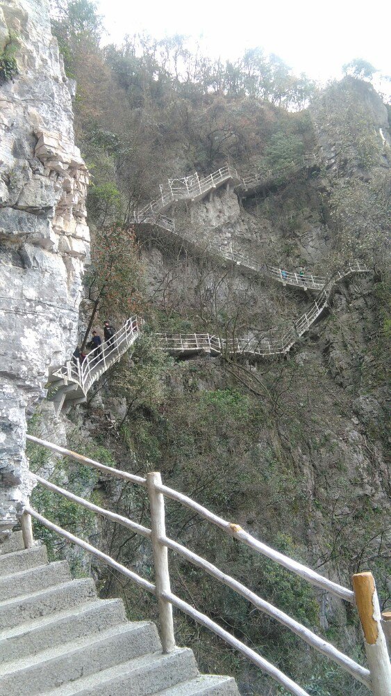 清江方山风景区