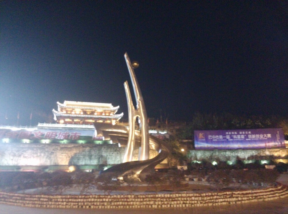 巴中南龛石窟攻略,巴中南龛石窟门票/游玩攻略/地址