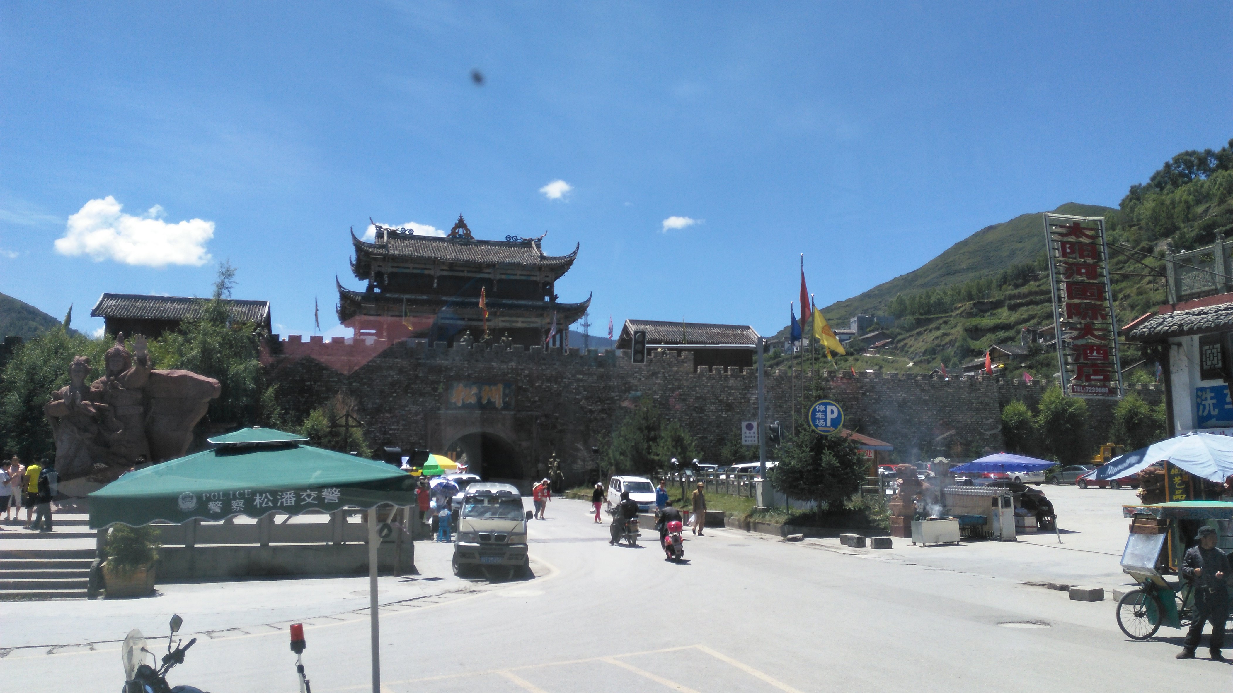 松潘 松潘县 松潘县隶属于四川省阿坝藏族羌族自治州,位于四川省