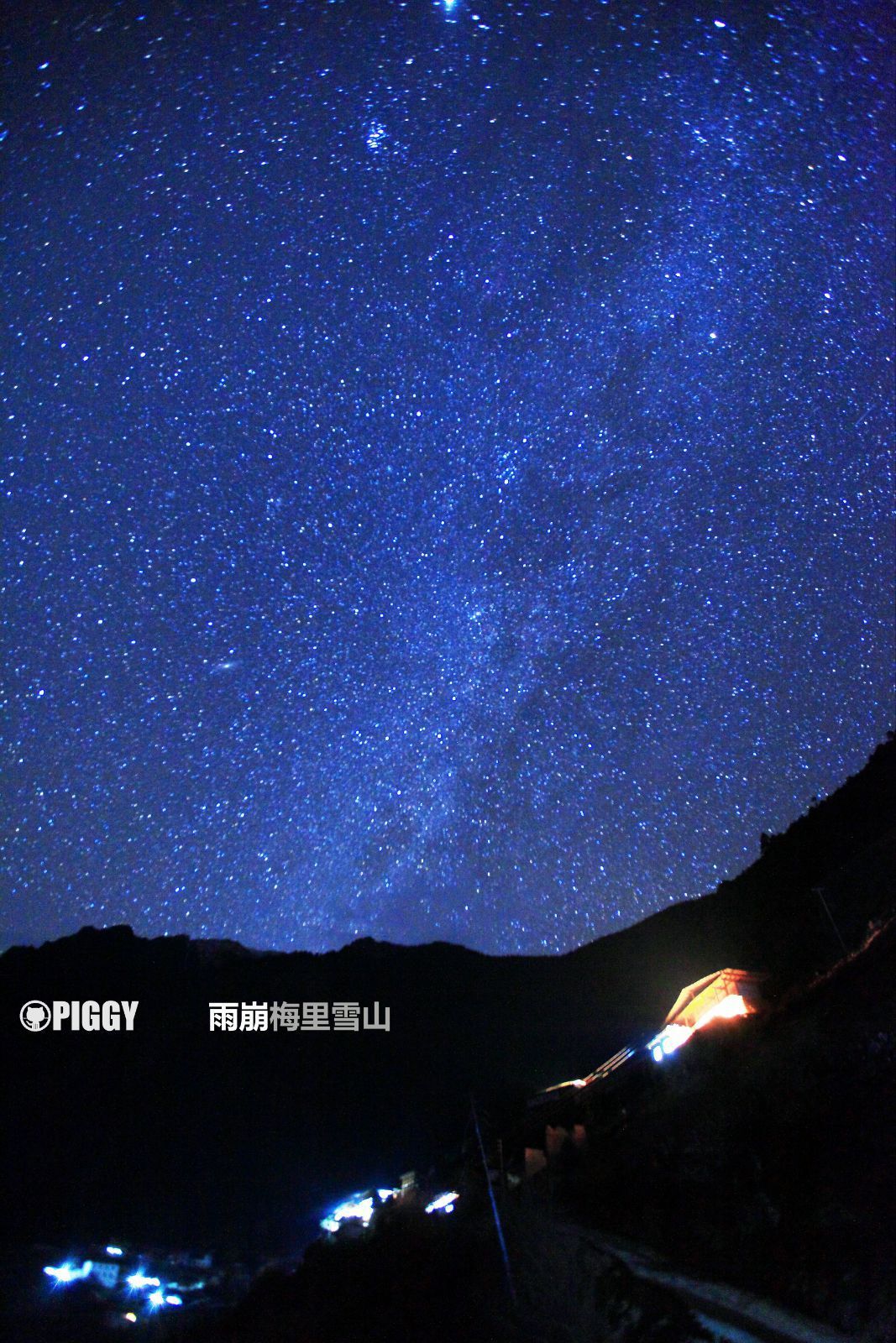 背景 壁纸 皮肤 星空 宇宙 桌面 1067_1600 竖版 竖屏 手机图片