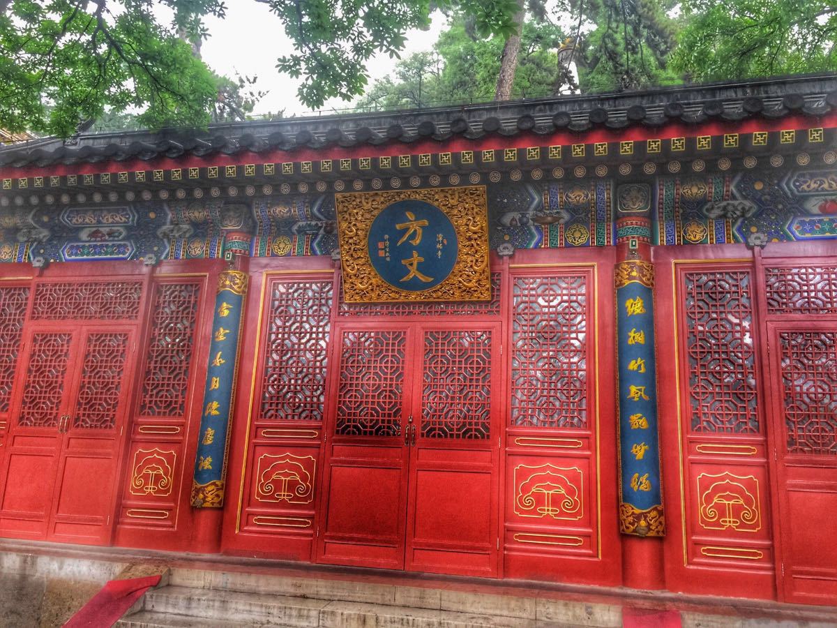 北京潭柘寺好玩吗,北京潭柘寺景点怎么样_点评_评价
