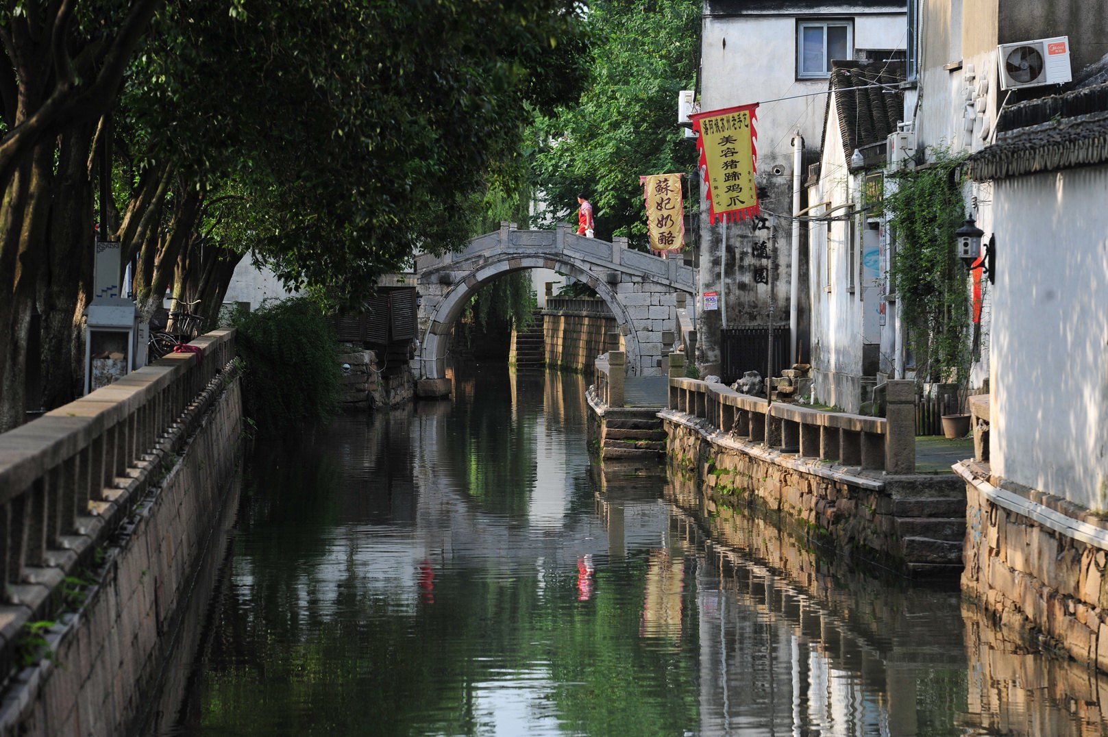 苏州平江路值得你去