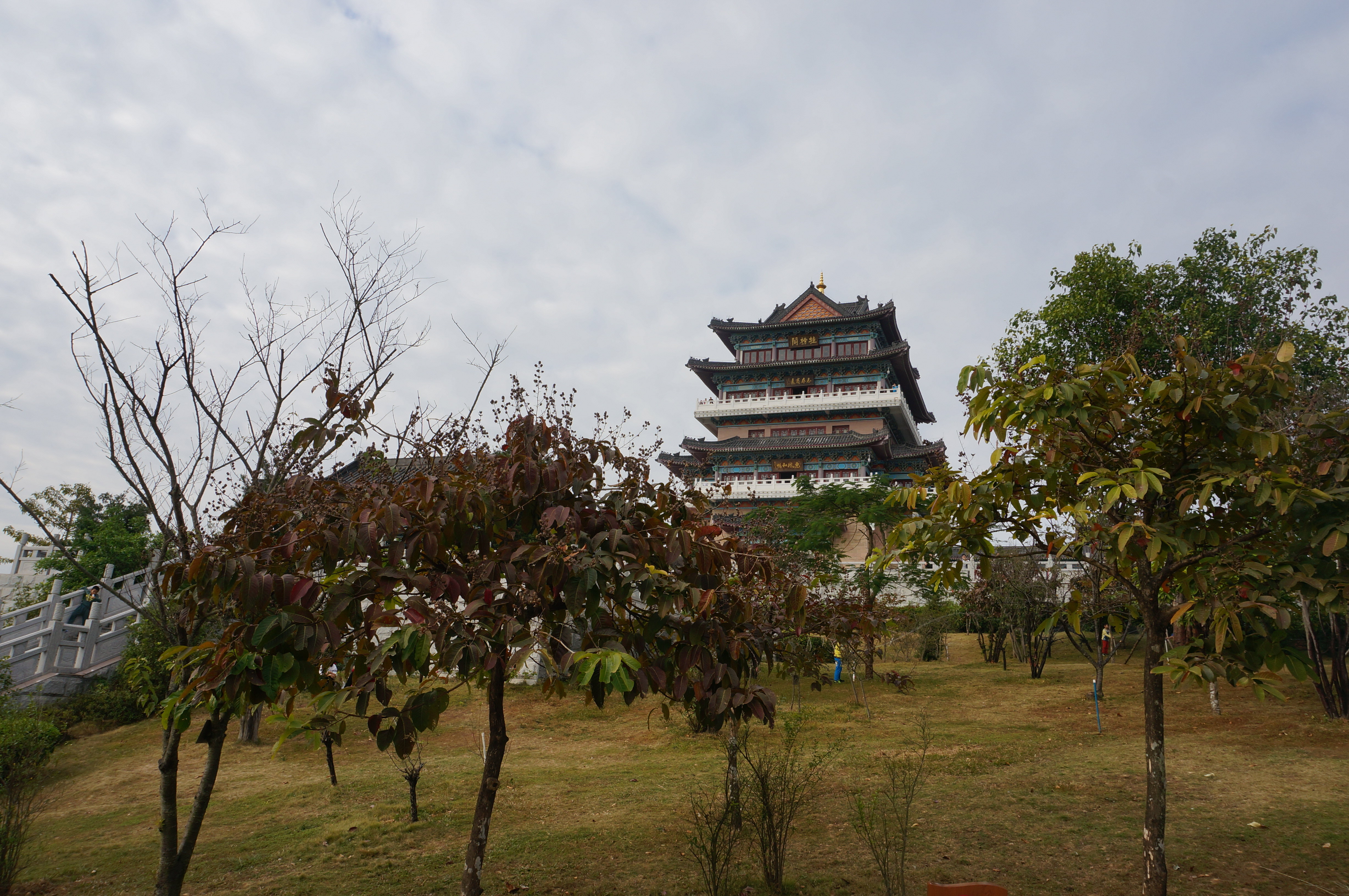 高榜山