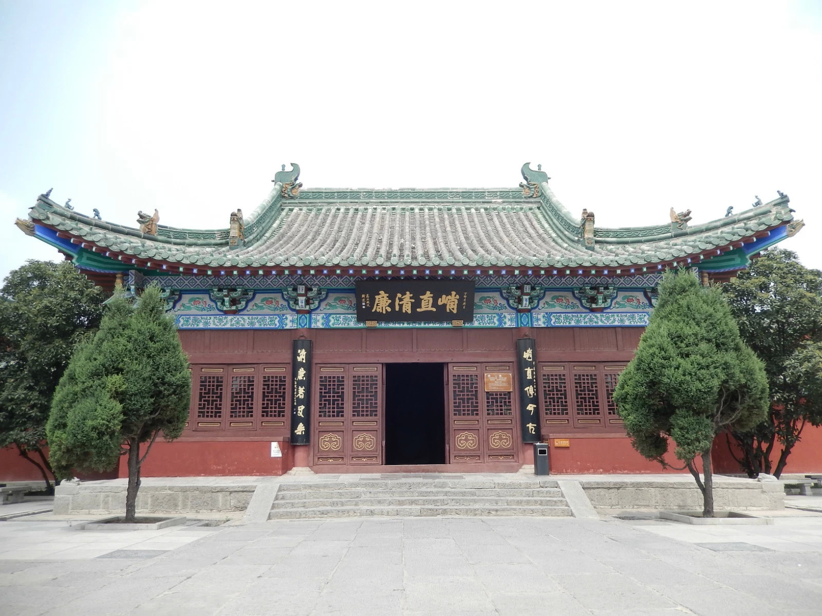 开封包公祠