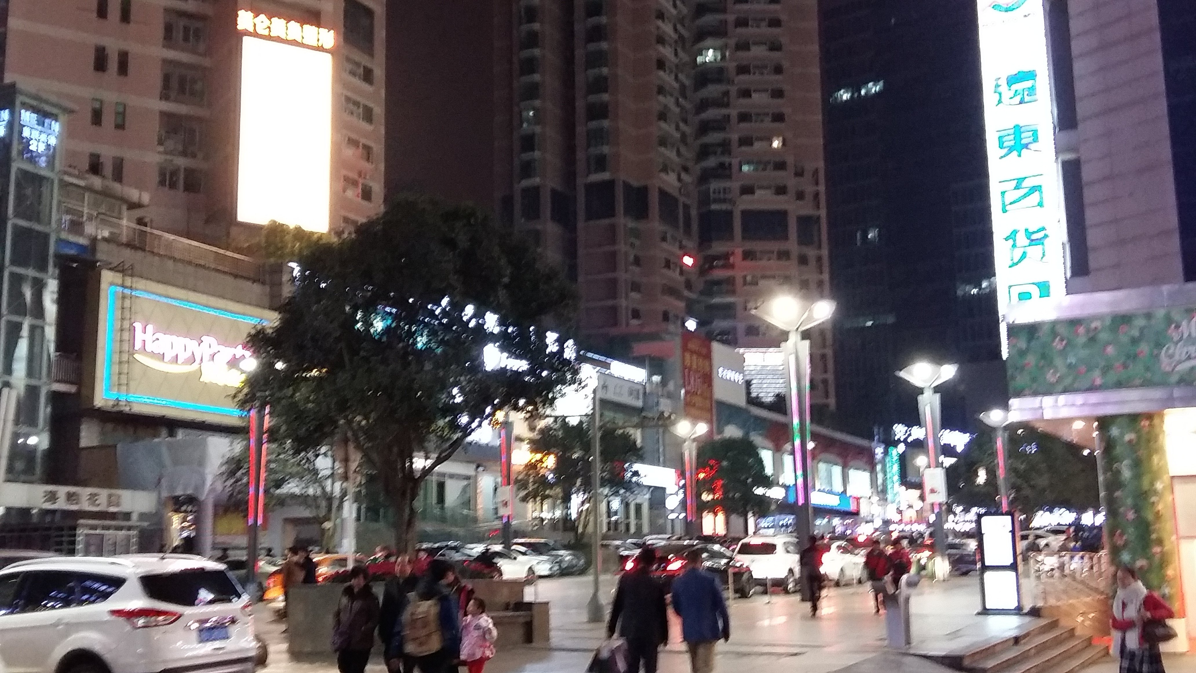 重庆机场附近的哪个酒店环境卫生比较好 附近还有美食