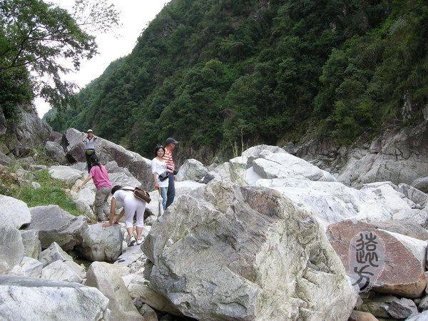 泰顺大峡谷温泉