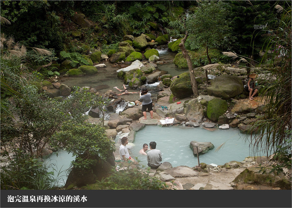 离台北最近的秘境温泉|阳明山硫磺|八烟野溪温泉