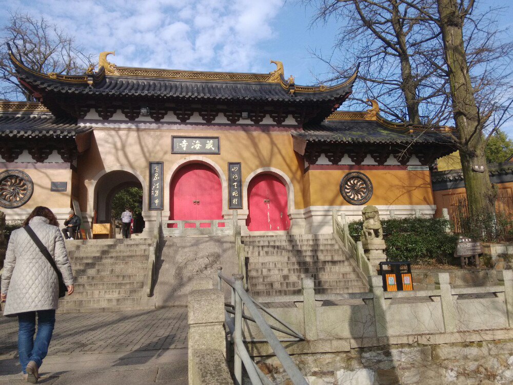 虞山景区