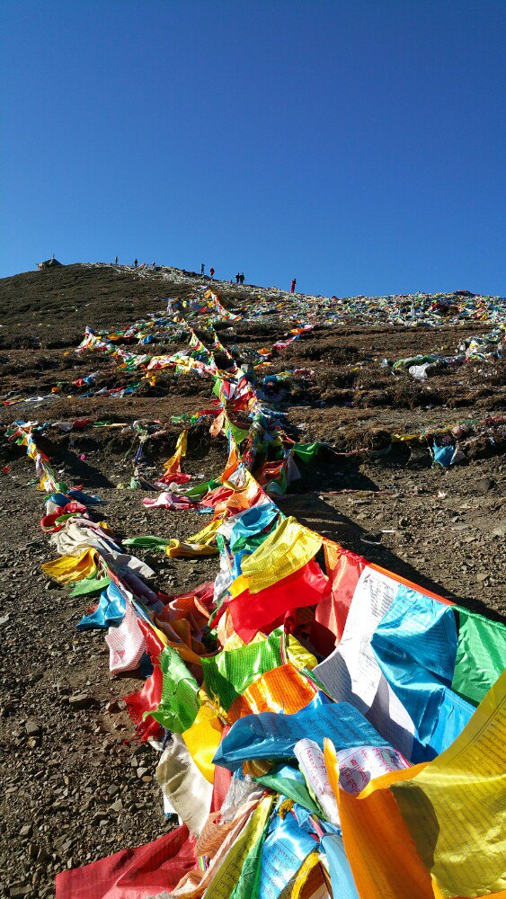 折多山