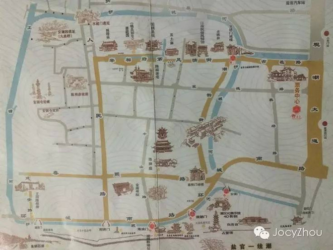 盐官景区图