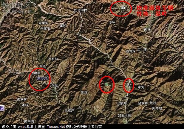 中条山战役中唐淮源将军牺牲地"尖山"在哪里?
