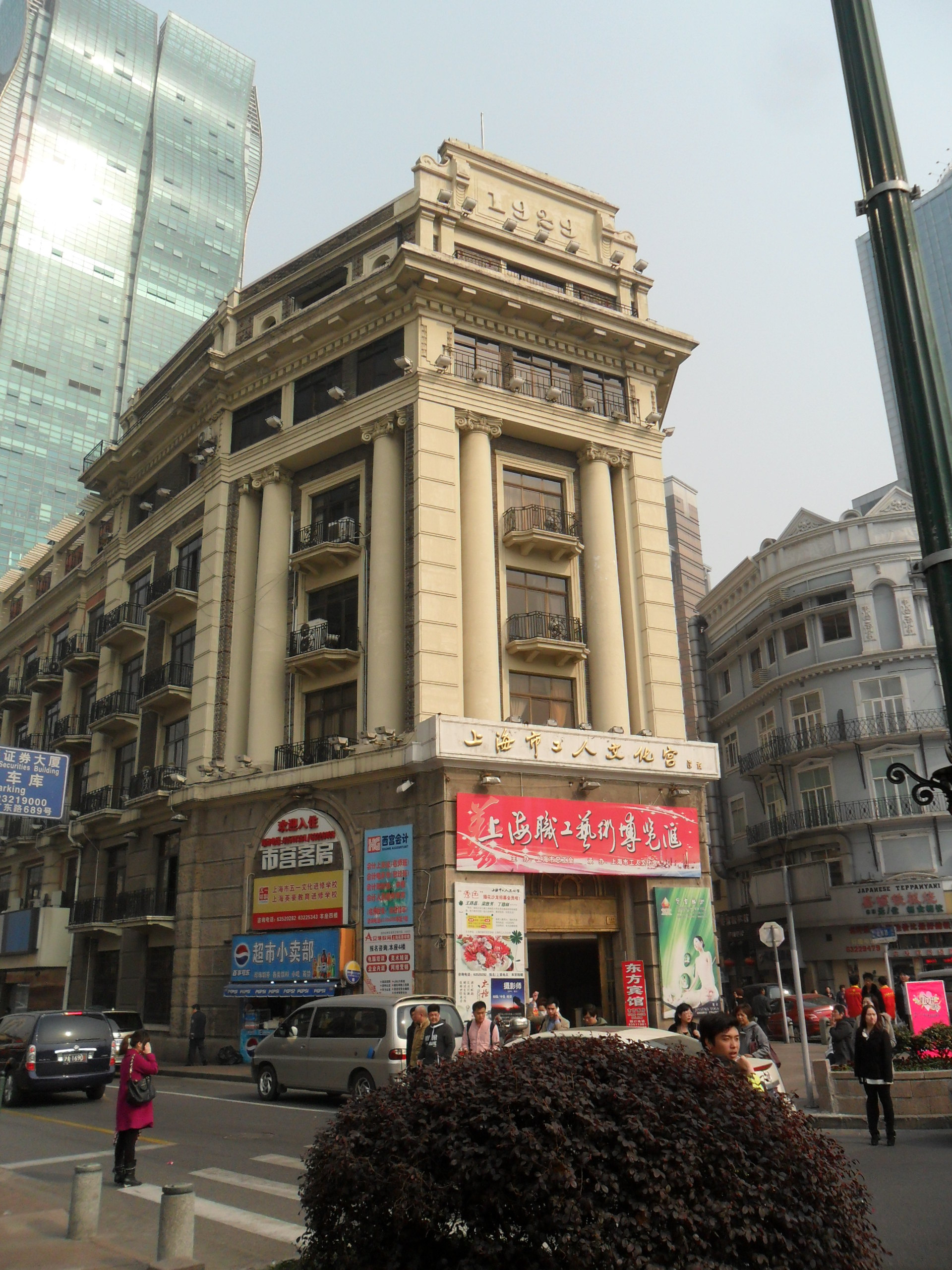 至2021年底上海18条地铁线全网图及站点一览-轨交运营-地铁派-上海地铁俱乐部|轨道交通俱乐部论坛|上海城建论坛
