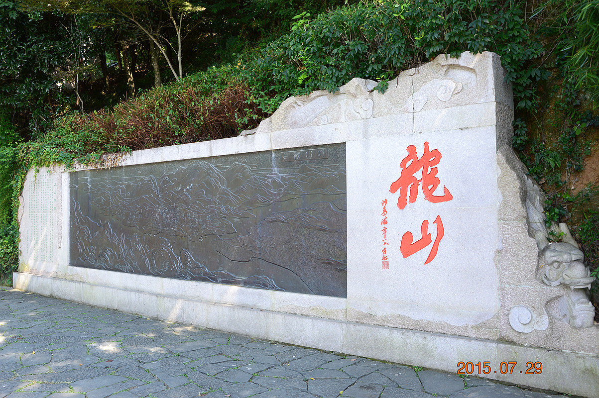 游山玩水去!10日游山玩水之千岛湖篇