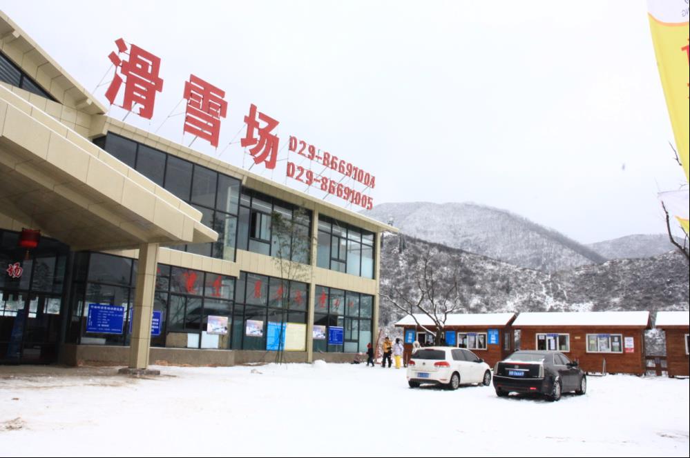 西安竹林畔滑雪场