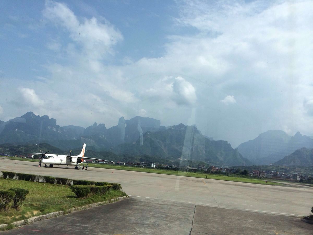 2019荷花机场_旅游攻略_门票_地址_游记点评,张家界旅游景点推荐 去