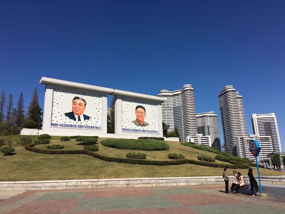 神秘朝鲜,首都平壤
