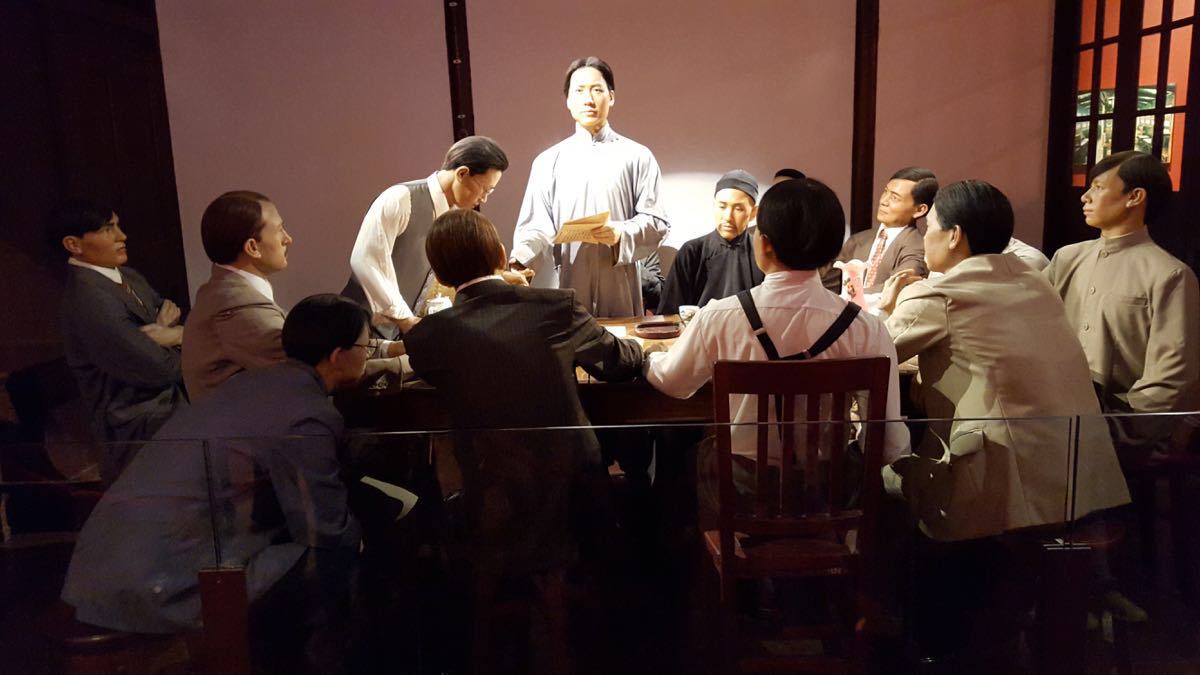 中共一大会址