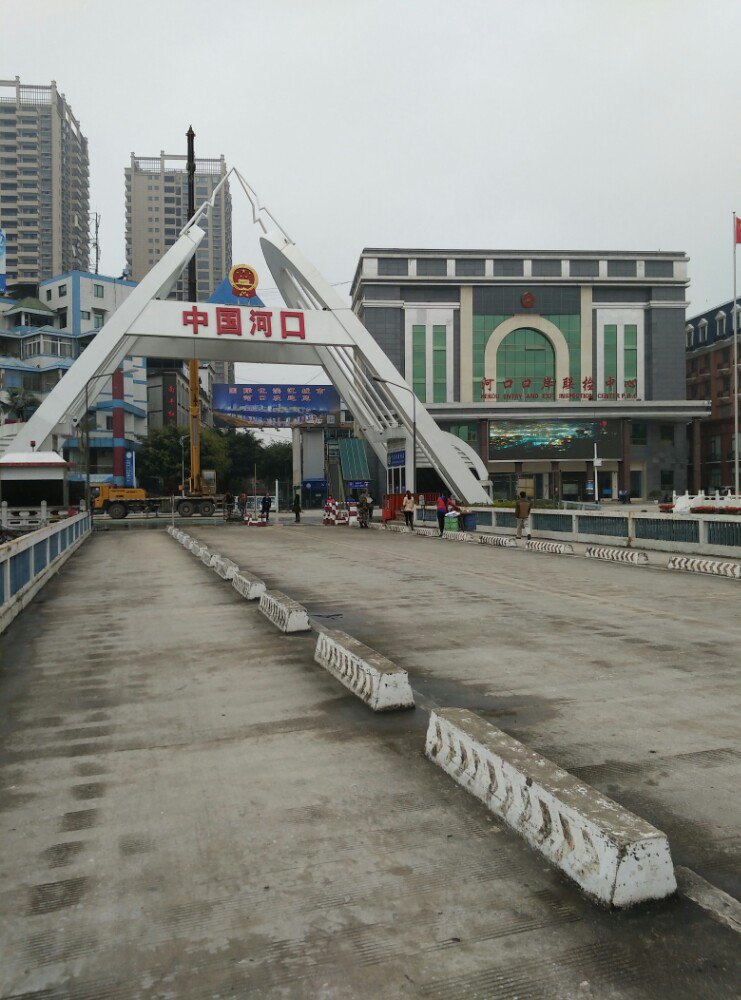 河口中越铁路大桥好玩吗,河口中越铁路大桥景点怎么样_点评_评价