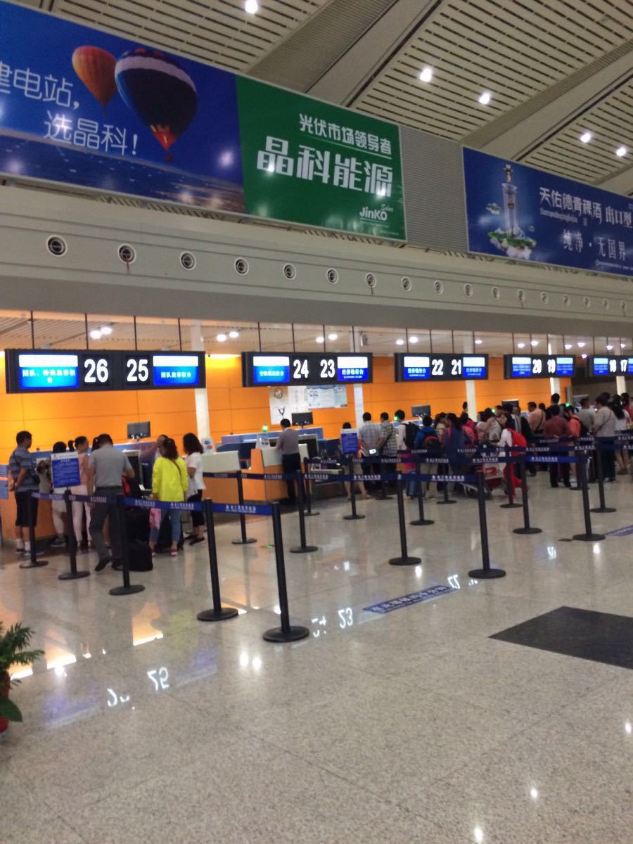 西宁曹家堡机场订票电话是多少_青海