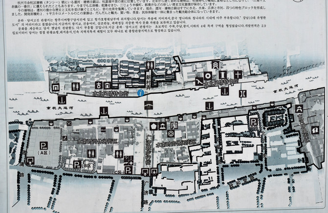 塘栖古镇:天青色等烟雨而我在等你