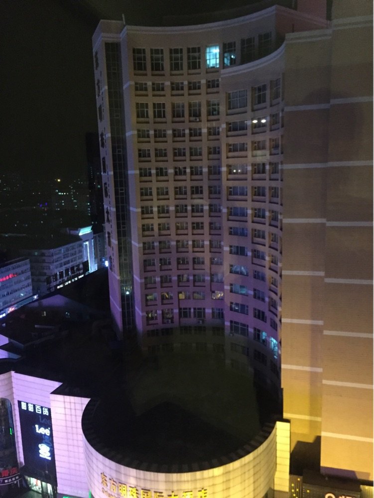 牡丹江夏威夷国际大酒店