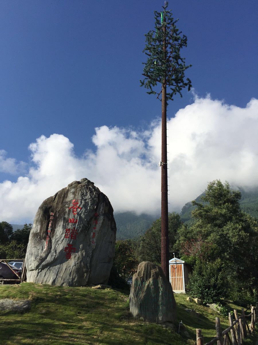 【携程攻略】大理洗马潭大索道景点,大理苍山洗马潭大索道值得一去,坐