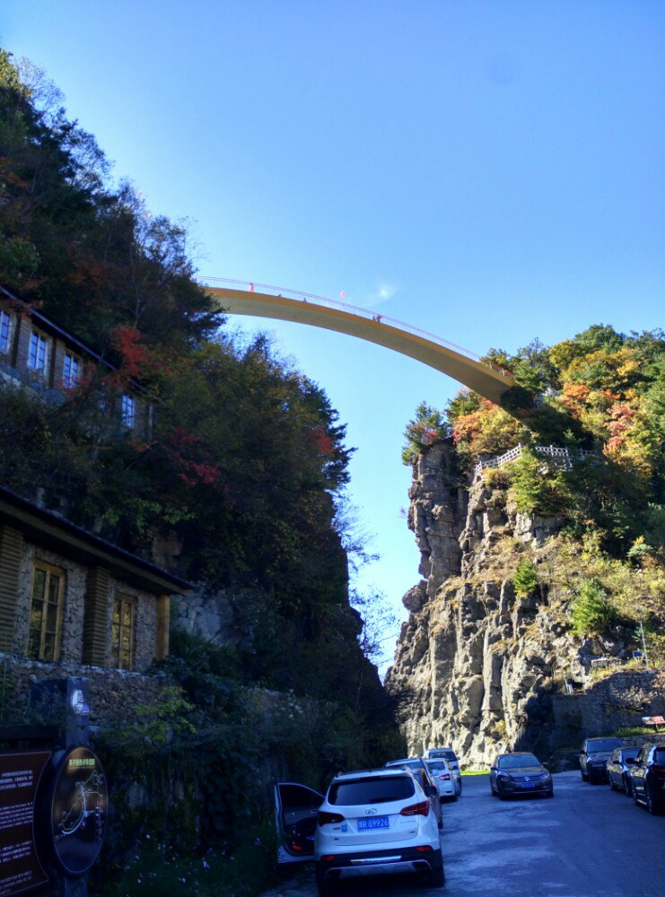 神农架