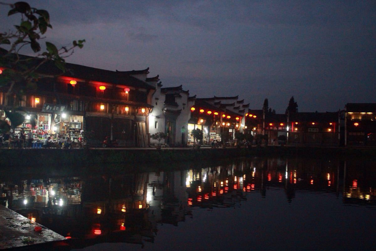 诸葛八卦村