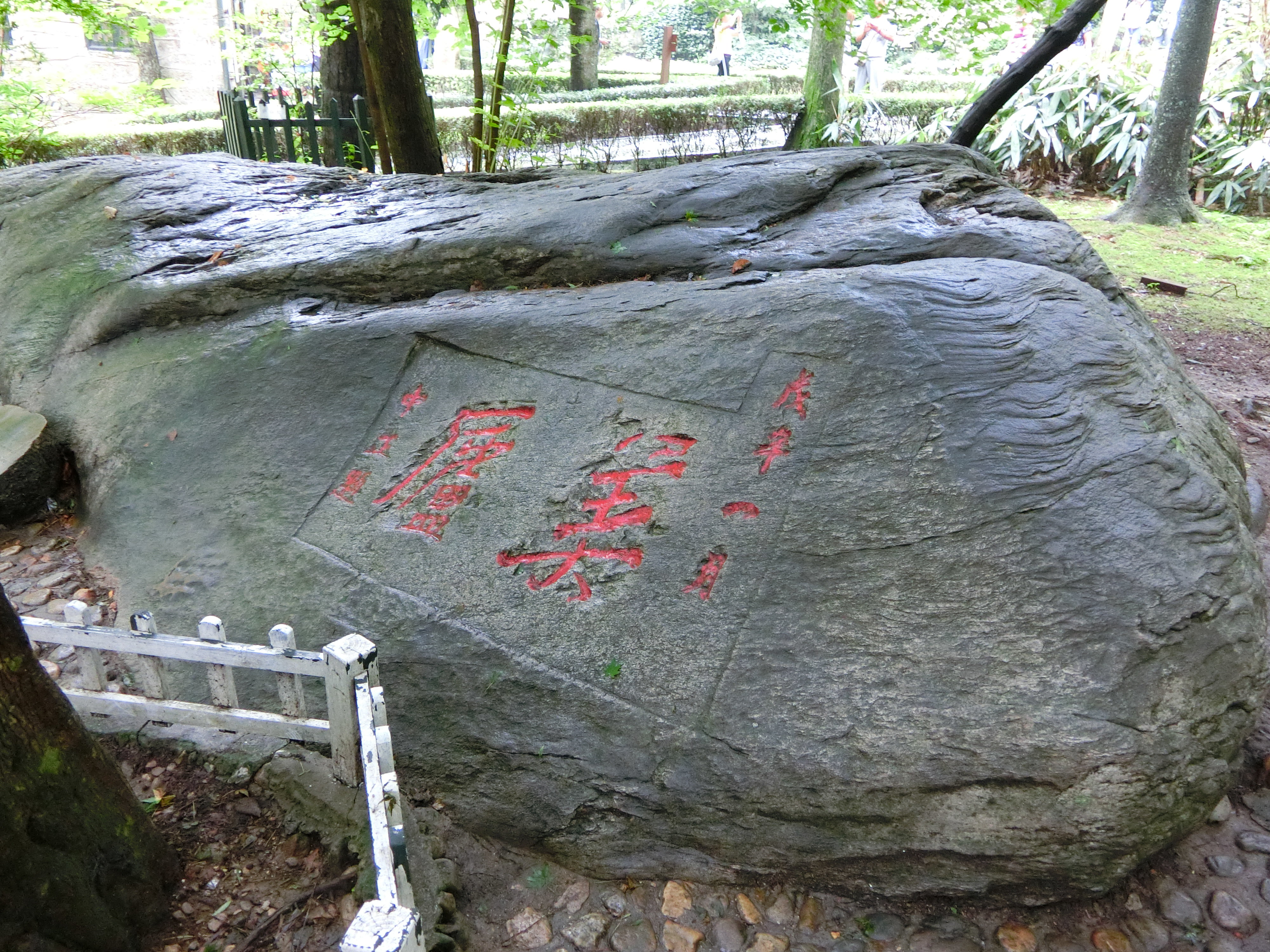 【携程攻略】庐山风景区美庐适合朋友出游旅游吗,美庐朋友出游景点