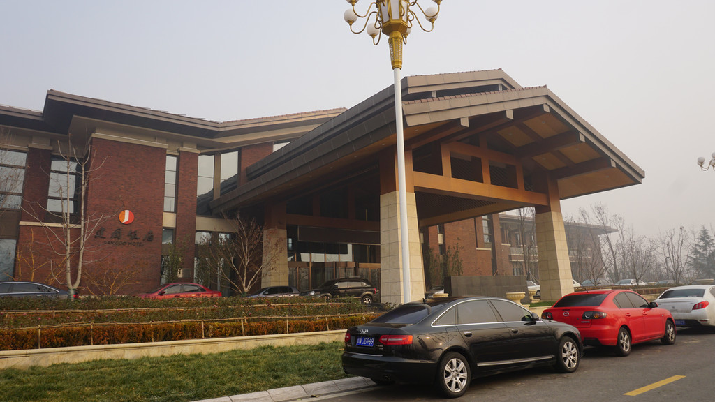 牛驼有个建国饭店,建国饭店有个热带雨林--固安建国温泉酒店 热带