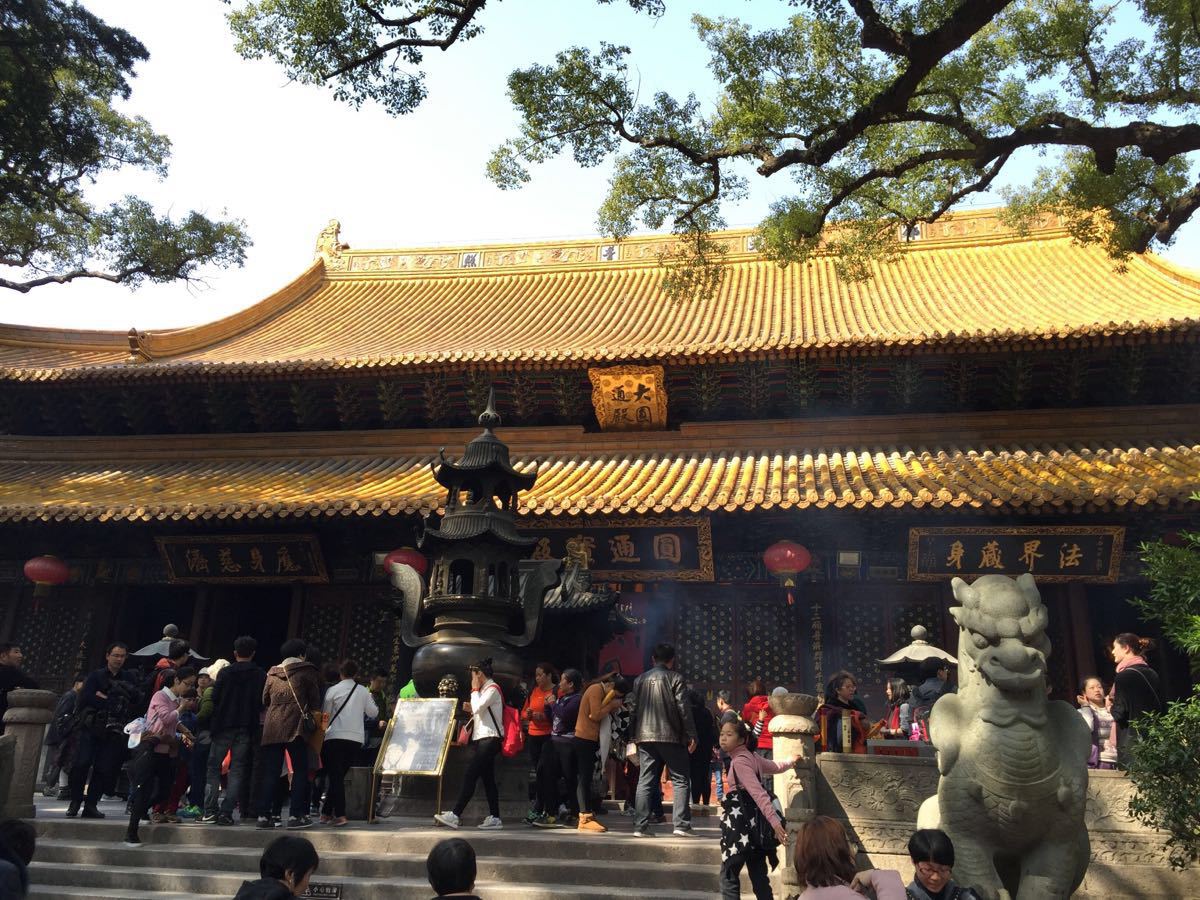 普济禅寺