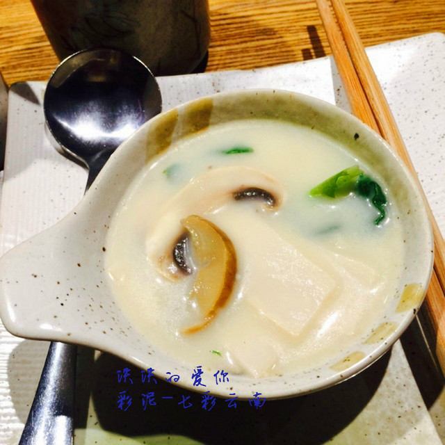 上海-南京路步行街之七彩图片:彩泥,美食云南主题小学英文之旅ppt美食图片