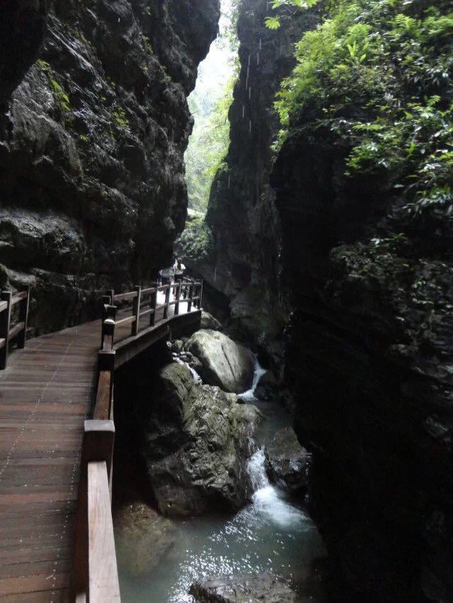 黑山谷风景区