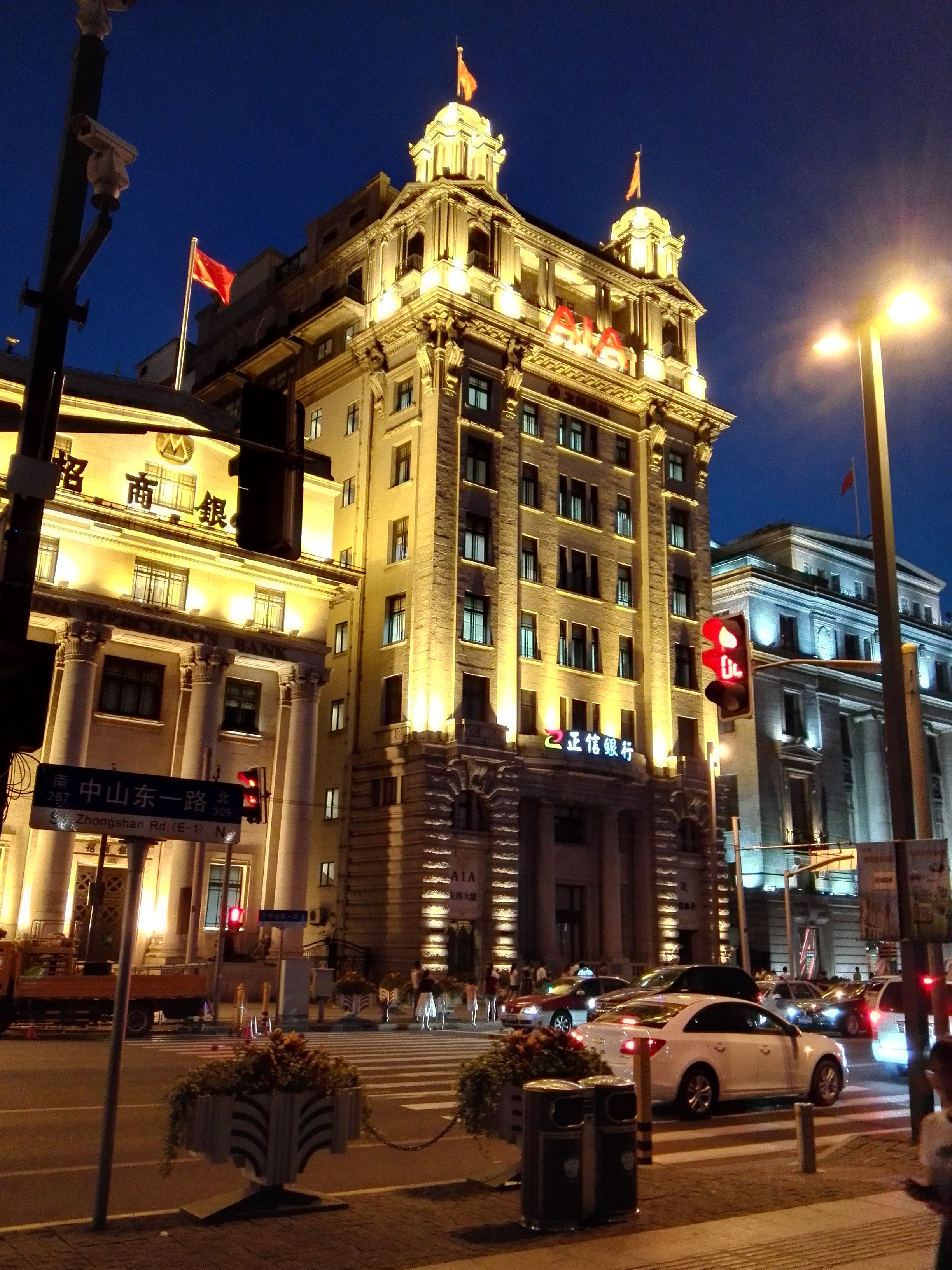懒兔兔的上海之旅