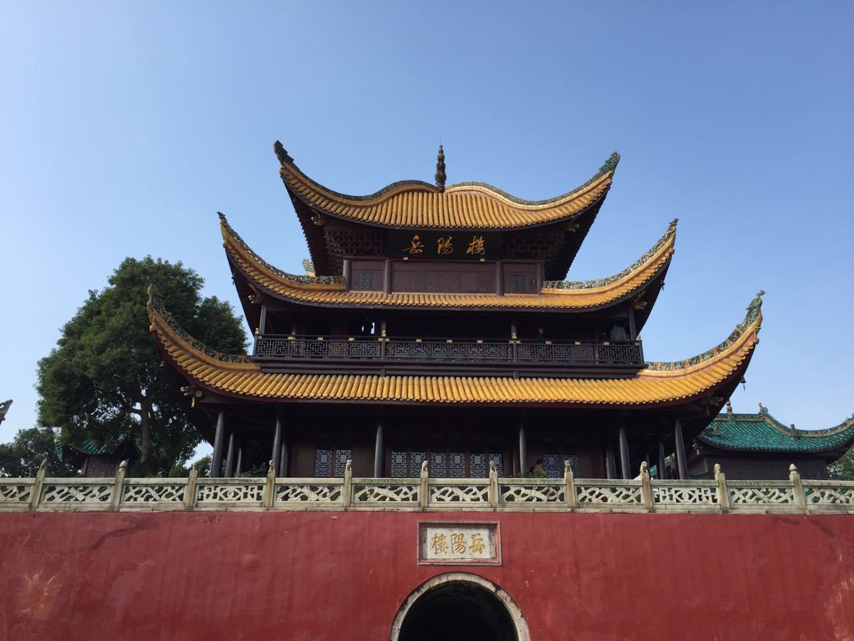 岳阳楼旅游景点攻略图
