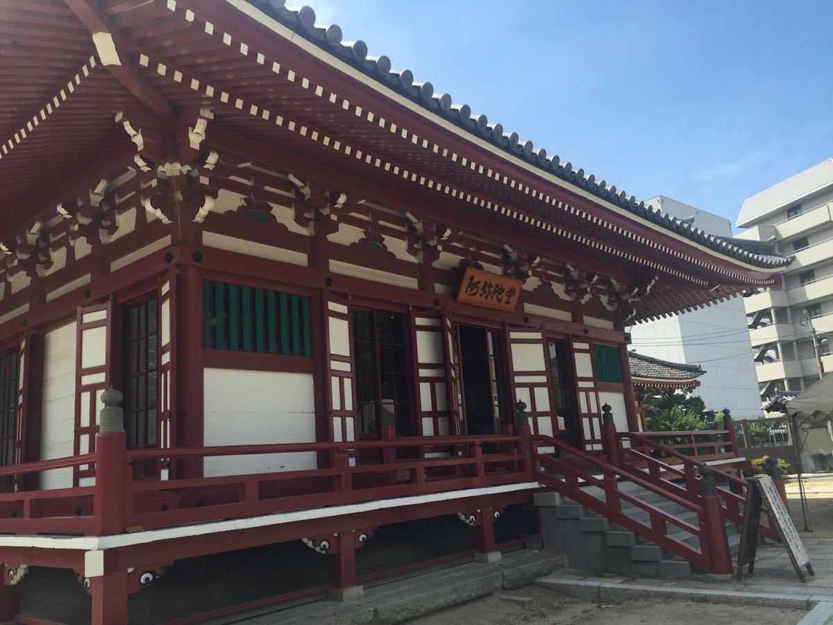 2019四天王寺_旅游攻略_门票_地址_游记点评,大阪旅游