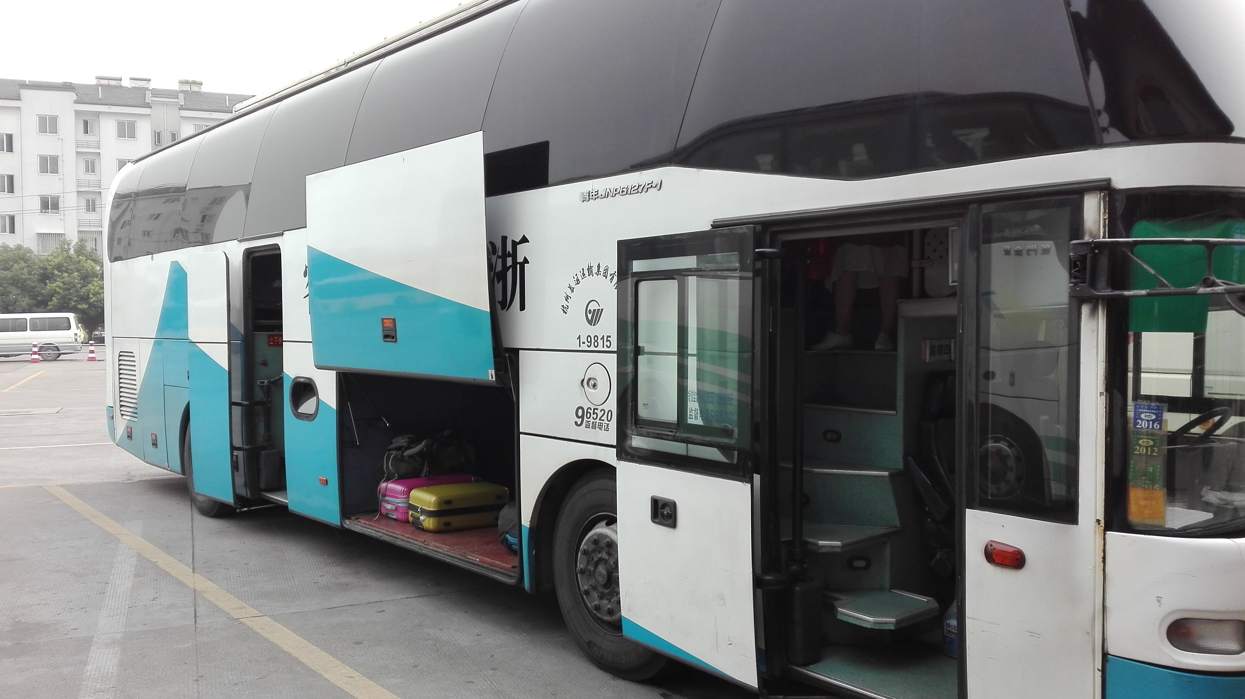 请问从武汉火车站(动车的)到天门渔薪客运站有