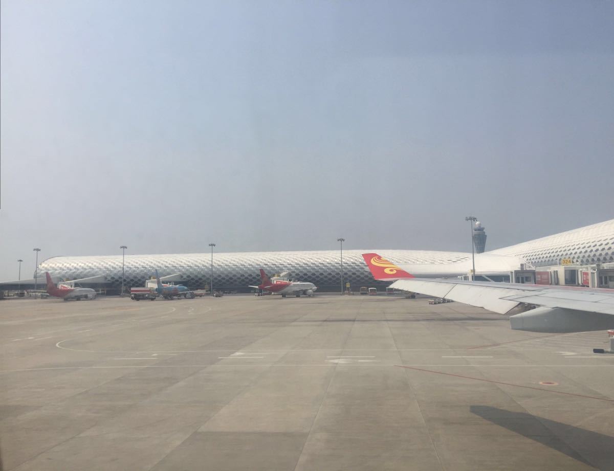 成都双流国际机场