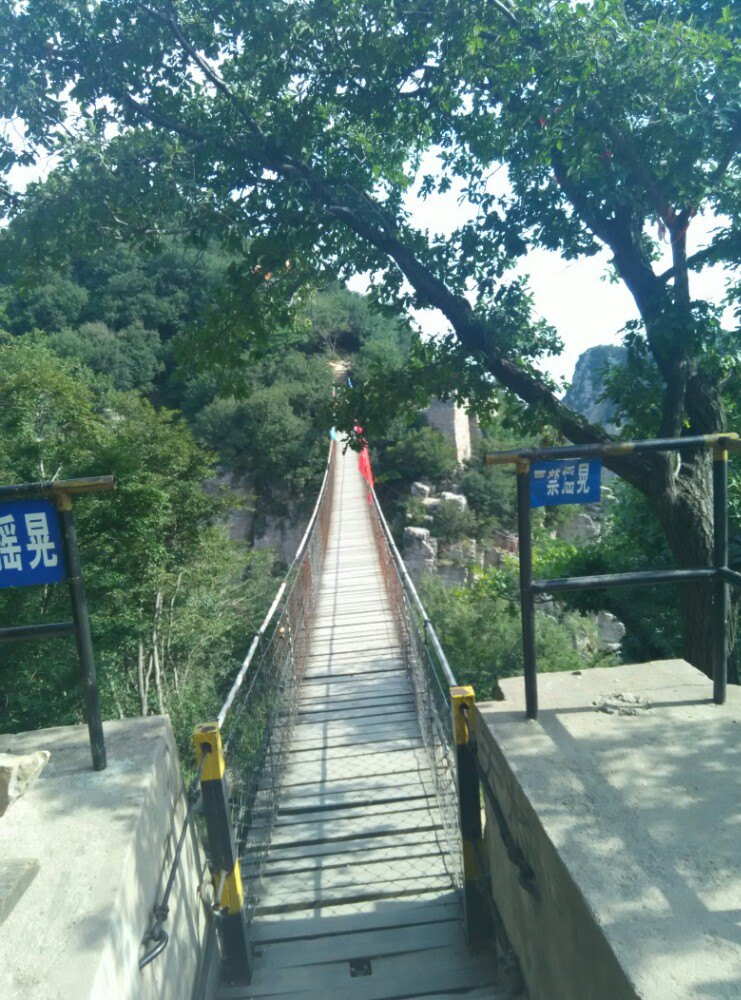 【携程攻略】山西运城永济五老峰好玩吗,山西五老峰怎