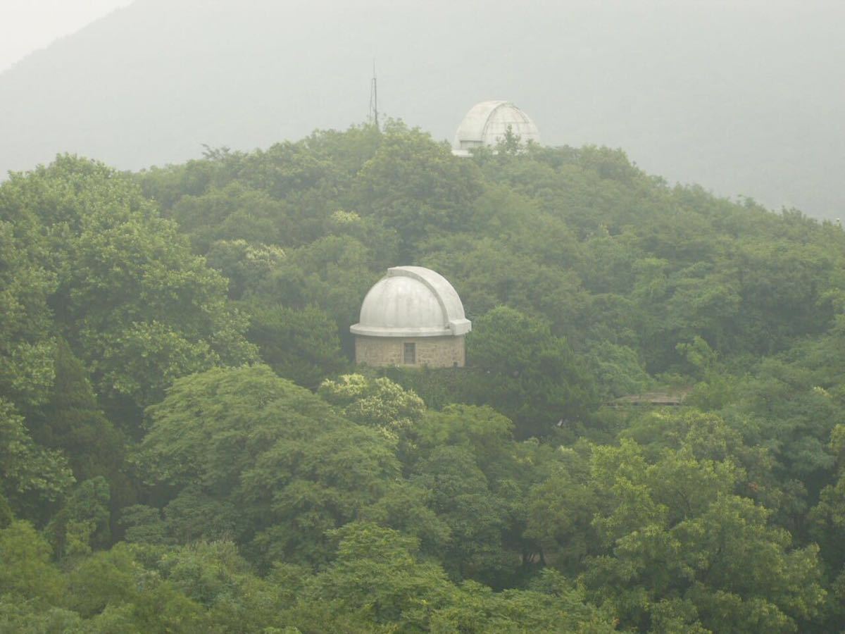 紫金山天文台