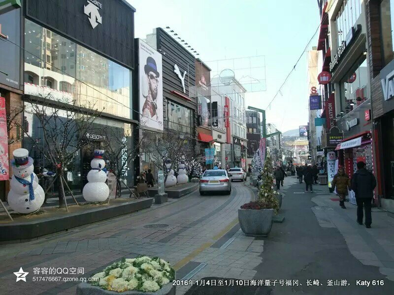 【携程攻略】釜山南浦洞景点,南浦洞是釜山著名的商业