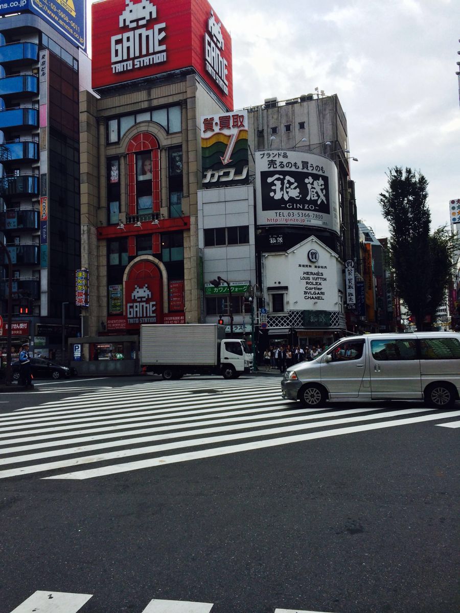 大黑屋(新宿本店)