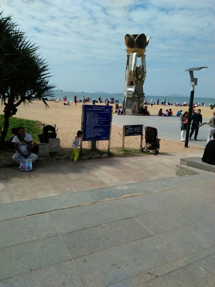 海月广场
