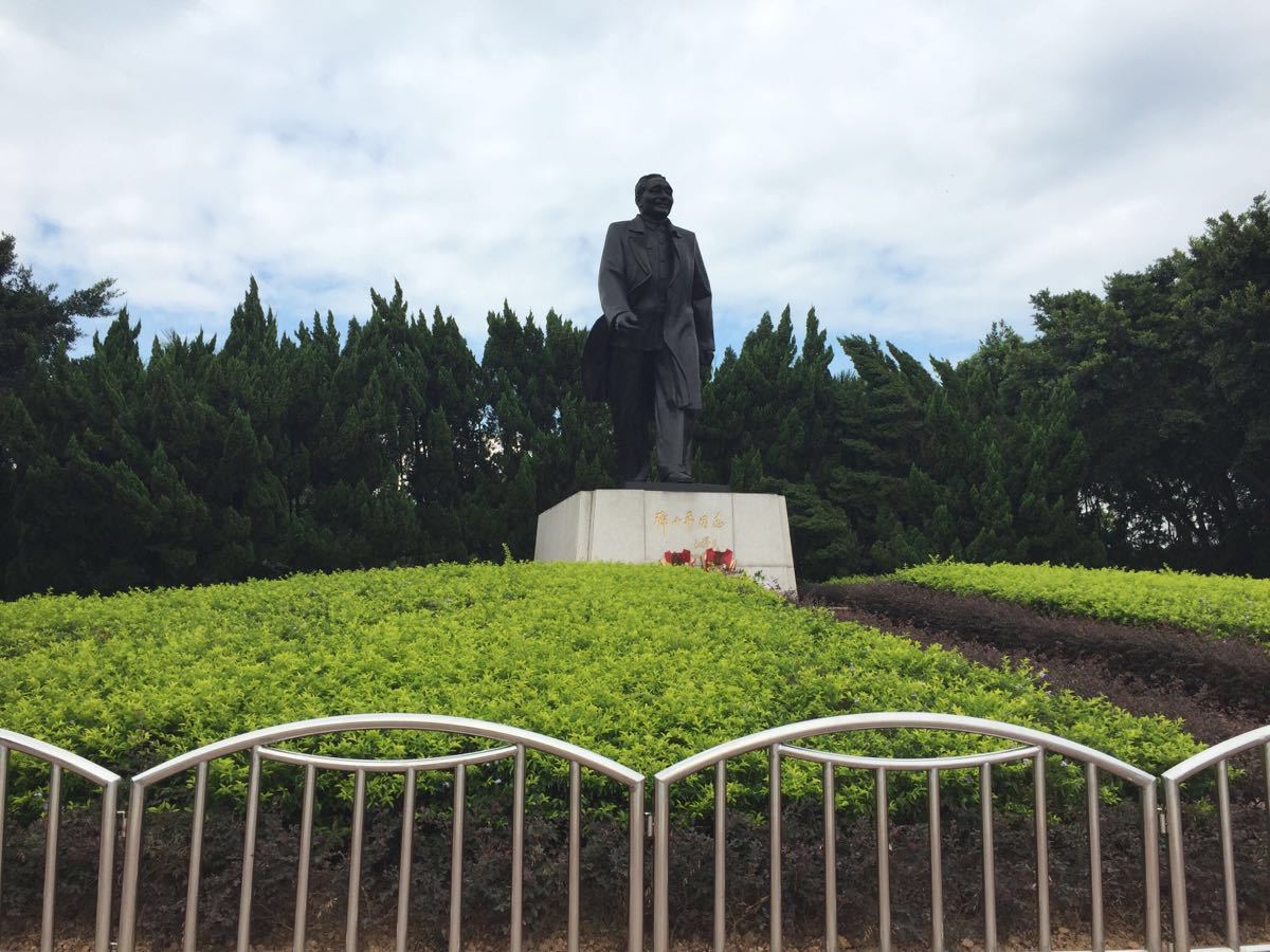2019莲花山公园_旅游攻略_门票_地址_游记点评,深圳旅游景点推荐 去